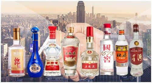 新泰市回收名酒